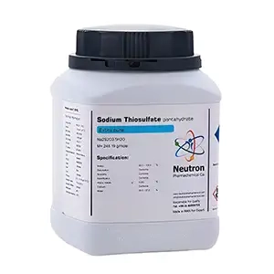 سدیم تیوسولفات نوترون