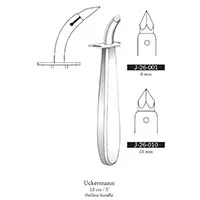 تروکار تراکستومی