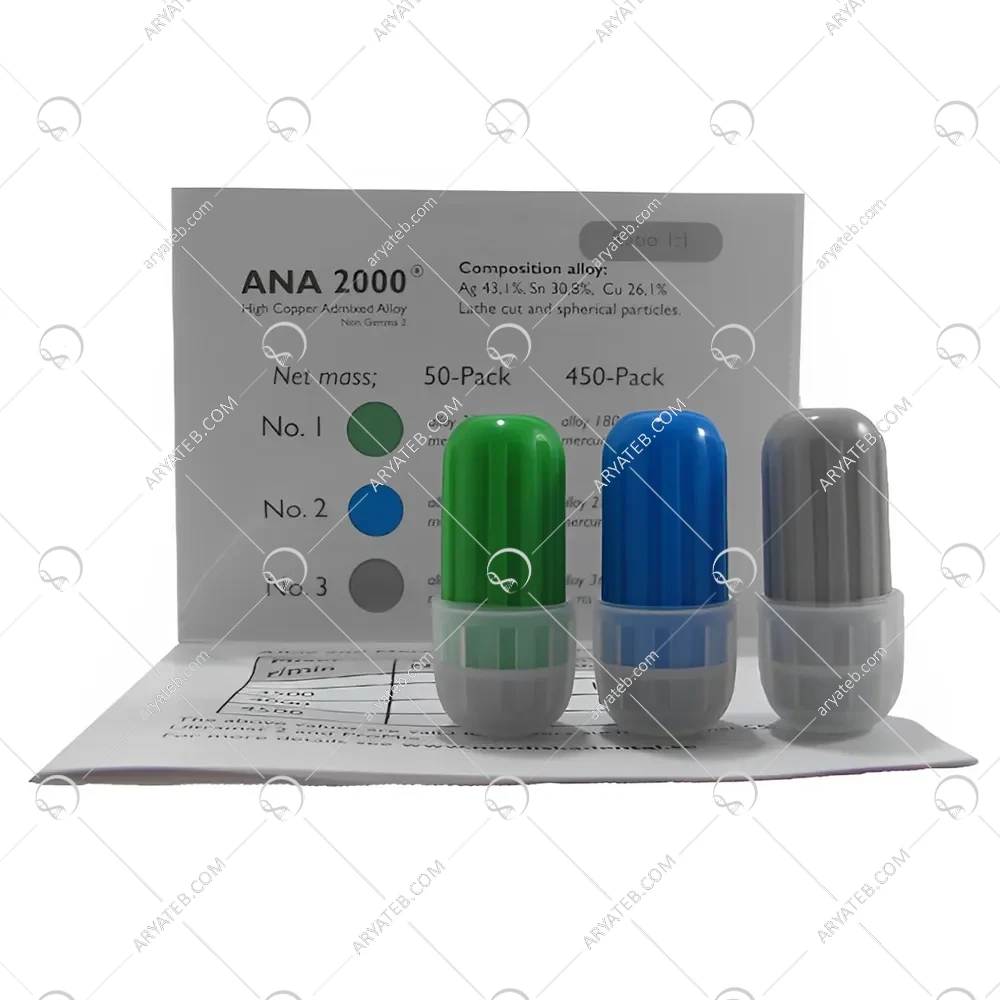 آمالگام کپسولی نوردیسکا آنا 2000