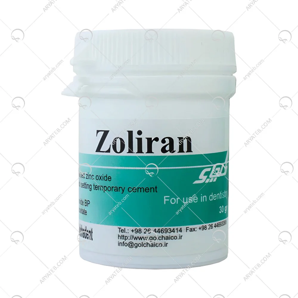 زولیران گلچای