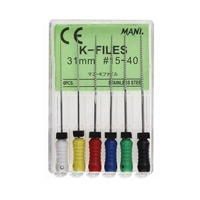 کا فایل مانی طول 25 و 31