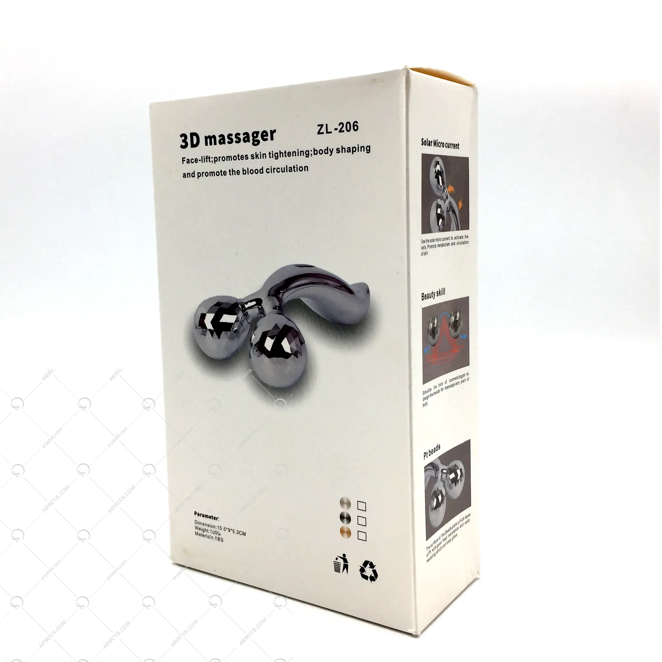 ماساژور سه بعدی