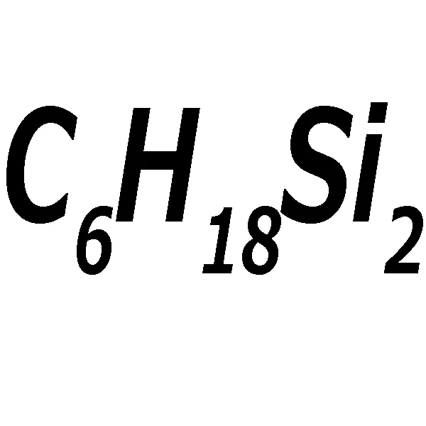 هگزا متیل دی سیلان