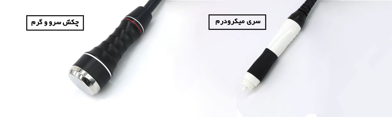 دستگاه سوپرفیشیال اکسیژنو 7 هندپیس