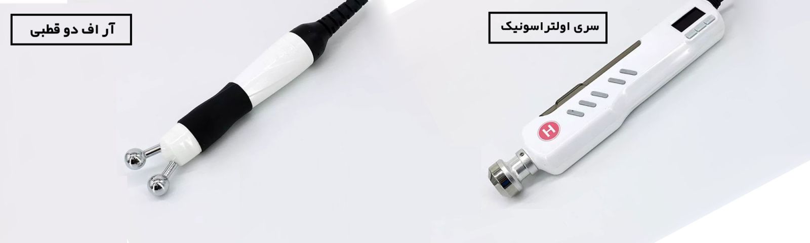 دستگاه سوپرفیشیال اکسیژنو 7 هندپیس