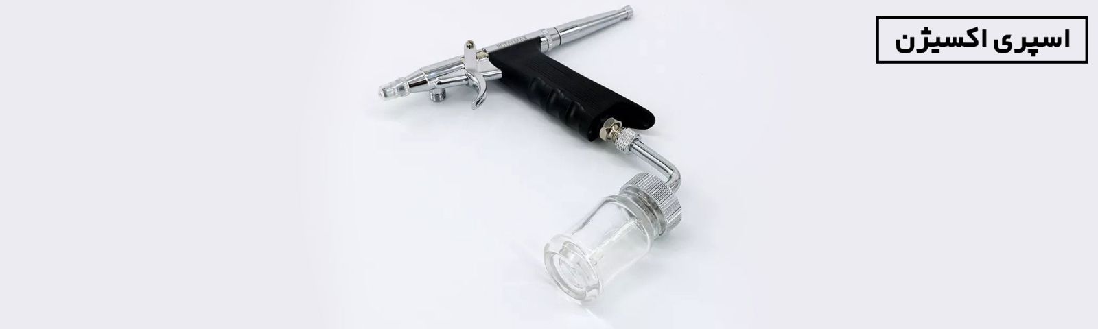 دستگاه سوپرفیشیال اکسیژنو 7 هندپیس