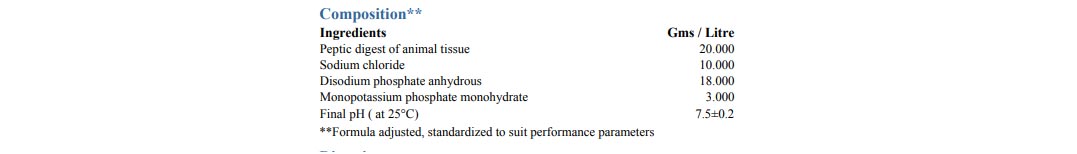 محیط کشت PSB براث