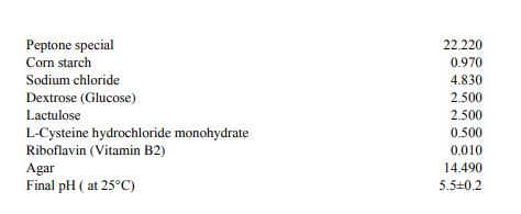 عکس محیط کشت BIFIDOBACTERIUM AGAR