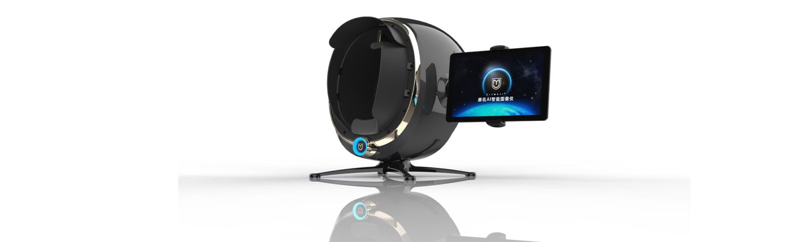 دستگاه آنالیزور پوست بیت موجی