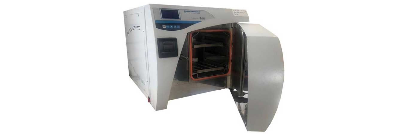 اتوکلاو کاووش مگا