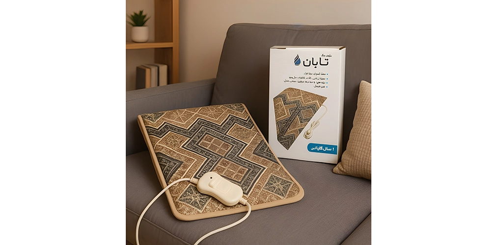 تشک برقی تابان