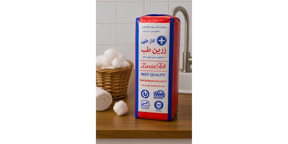 گاز کیلویی زرین طب